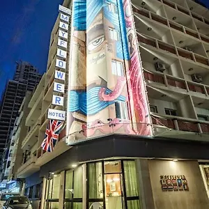 **** Hotel The Mayflower Liban